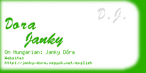 dora janky business card